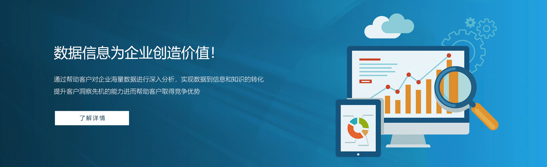 上海天正軟件有限公司